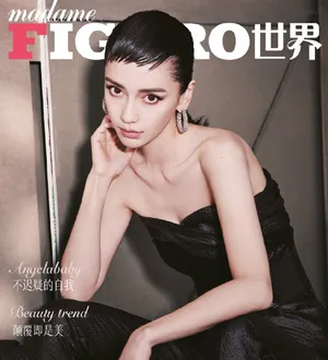 Angelababy赫本风魅力写真大片_6
