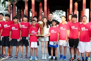 吴谨言林书豪颐和园街拍图片_1