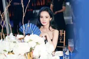 杨幂品牌晚宴性感现场图片_4