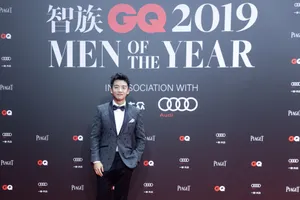 郑恺GQ盛典帅气绅士写真图片_11