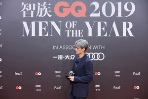 董又霖GQ盛典帅气图片_8