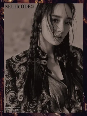 杨幂性感大漠风写真图片_6