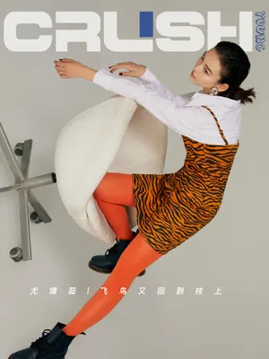 尤靖茹妩媚风情写真图片_7