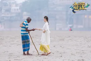 钟楚曦唯美浪漫综艺剧照图片