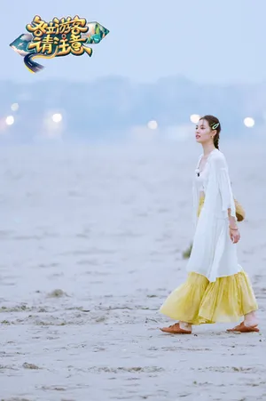 钟楚曦唯美浪漫综艺剧照图片_3