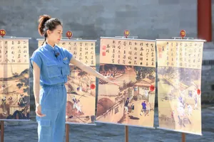 苗苗《遇见天坛》清秀图片_5