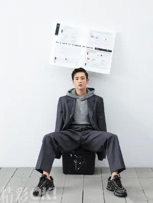 李汶翰单人封面大片写真图片_4