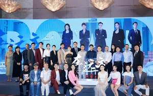 马伊琍《在远方》发布会性感图片_3