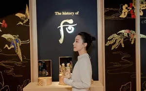 张静初温婉知性活动图片_6