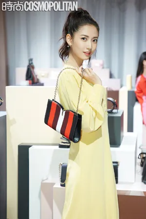 陈钰琪唯美品牌活动图片