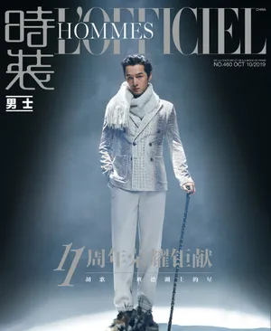 胡歌沉稳帅气时尚写真大片