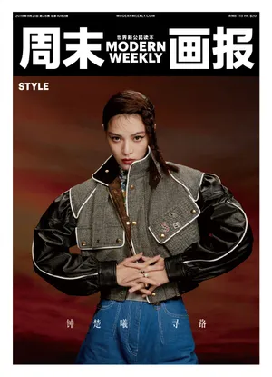 钟楚曦酷美潇洒写真图片