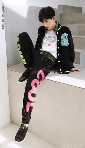 郭俊辰早秋运动风写真图片