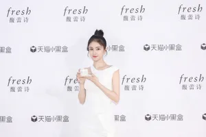 白鹿丸子头别致清新写真图片_8