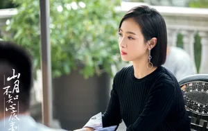 《山月不知心底事》宋茜剧照图片_2