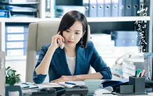 《山月不知心底事》宋茜剧照图片_13