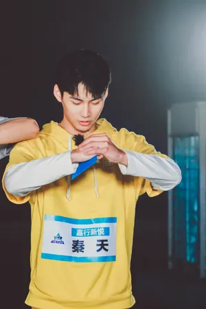 创造营2019秦天图片_4