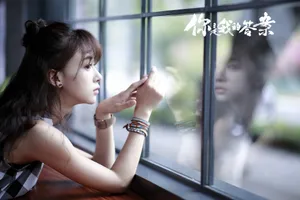 吴谨言《你是我的答案》清秀剧照图片_2