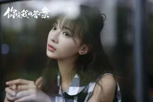 吴谨言《你是我的答案》清秀剧照图片_3