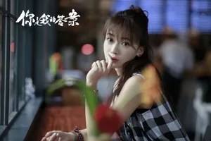 吴谨言《你是我的答案》清秀剧照图片_5