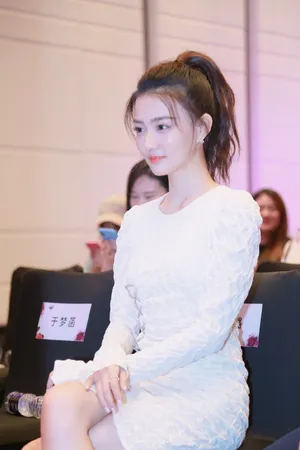 徐璐甜美浪漫活动图片