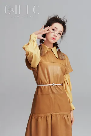 陈都灵活力酷美时尚写真图片