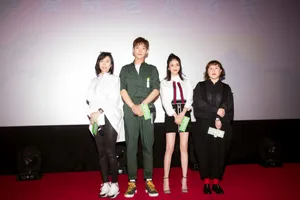 邢昭林世界欠我一个初恋活动照图片_5
