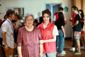 鞠婧祎《我和我的祖国》青春版MV图片