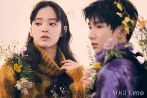 王源欧阳娜娜VogueMe封面写真图片_5