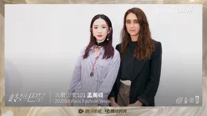 孟美岐巴黎时装周写真图片_12