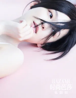 李沁纯白性感写真图片