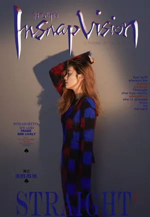 刘芸成熟妩媚时尚写真大片_7