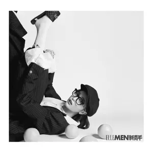 吴宣仪黑白酷美大片写真图片_2