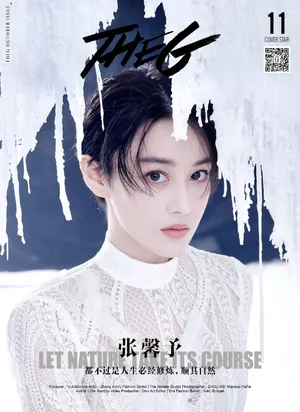 张馨予时尚冰雪大片写真图片_4