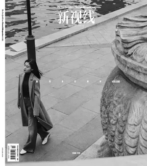 张碧晨优雅时尚写真图片_1