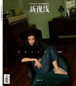 angelababy时尚优雅写真图片_8