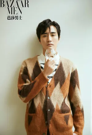 杨玏橘色暖男写真图片_6