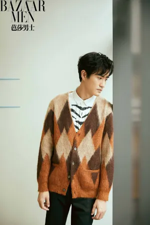杨玏橘色暖男写真图片_7