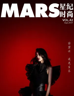 柴碧云成熟魅力写真大片