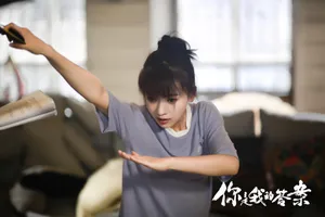 吴谨言《你是我的答案》清新剧照图片_2