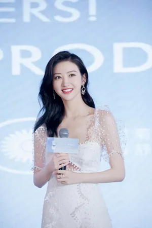 景甜性感品牌活动照图片_4