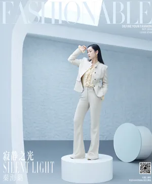 秦海璐百变风格写真图片