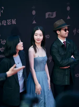 邓恩熙气质活动照图片_2