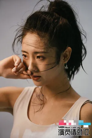 邢菲《演员请就位》宣传照图片_2