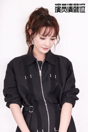 彭小苒清新甜酷写真图片