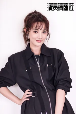 彭小苒清新甜酷写真图片_2
