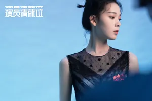 陈瑶《演员请就位》宣传照图片_2