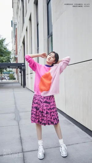 宋祖儿粉色少女风写真图片