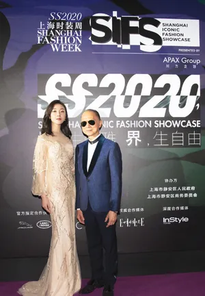 菅纫姿上海活动照性感图片_5