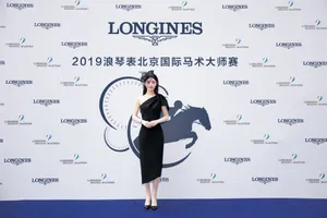 赵丽颖浪琴活动照性感图片